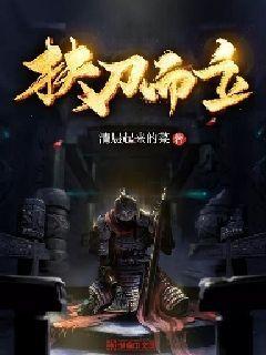 怎样学会例方程，例、小明比爸爸小27岁，小明的年龄是爸爸的4倍，小明今年多少岁游戏画面