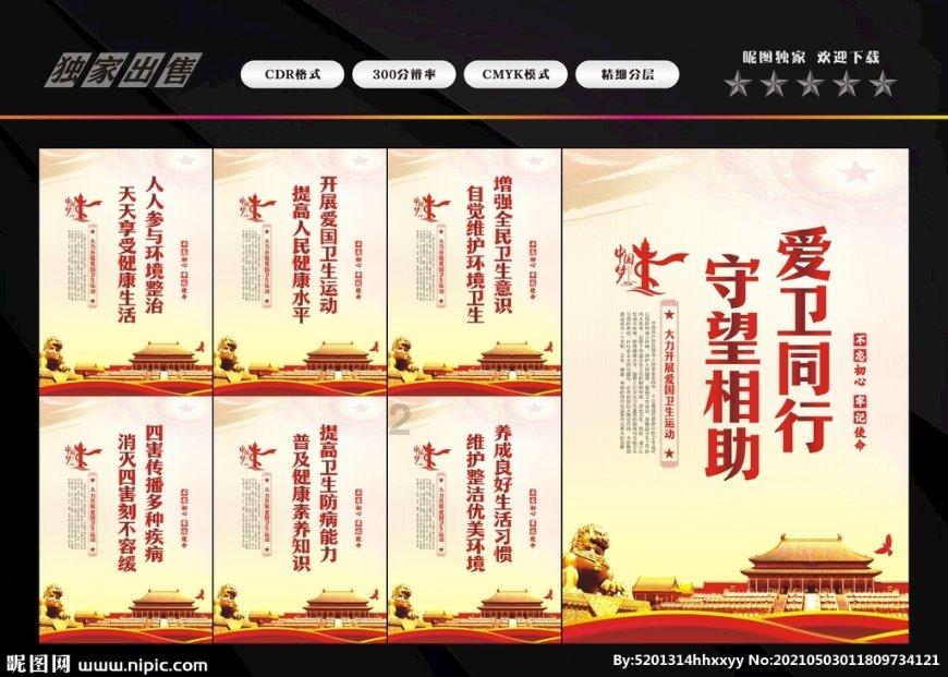 知名男星彩排时钢琴砸身！视频曝光……