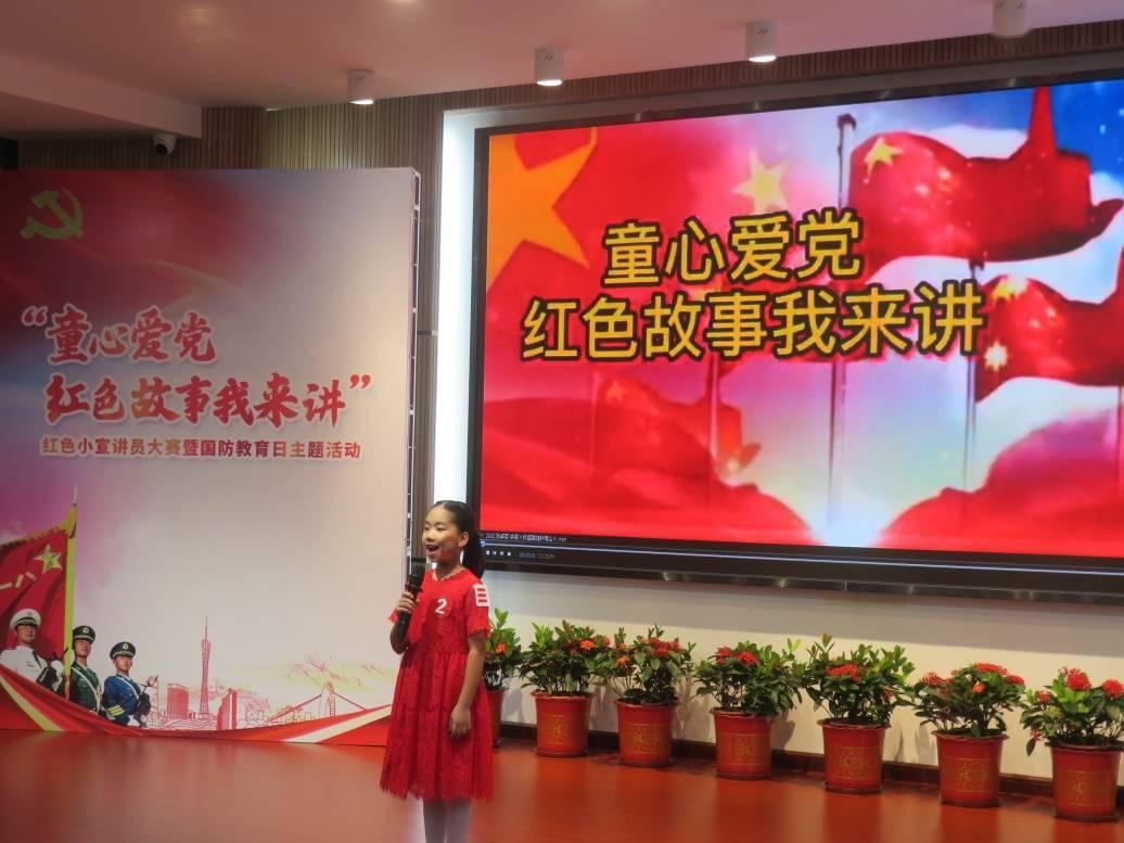 霍比特人救援